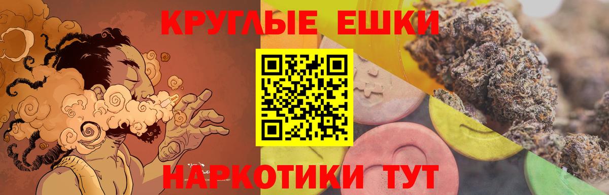 ЭКСТАЗИ бентли  Ecstasy DUBAI  ЭКСТАЗИ  Ачинск  Вход с VPN 