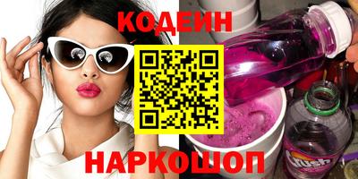 прущая мука Волжский
