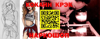 МДМА Волжск