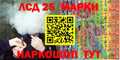 прущая мука Волжский