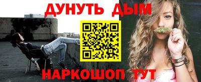 МДМА Волжск
