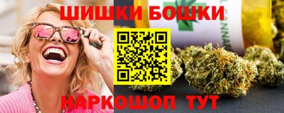 МДМА Волжск