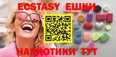 прущая мука Волжский
