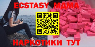 прущая мука Волжский
