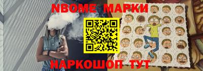 МДМА Волжск