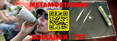 прущая мука Волжский