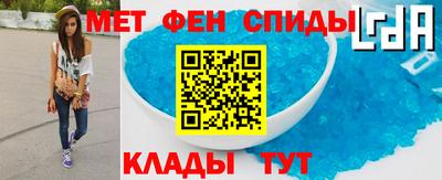 прущая мука Волжский