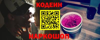 прущая мука Волжский