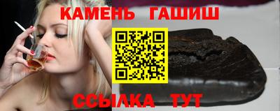 МДМА Волжск