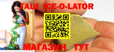 прущая мука Волжский