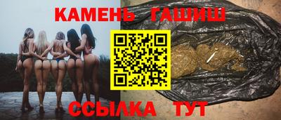 прущая мука Волжский