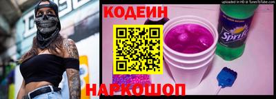 МДМА Волжск